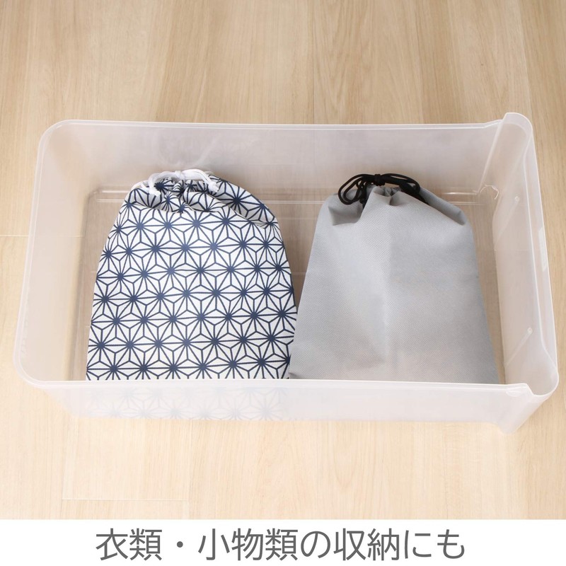 Astro Shoe Storage Bag, Gray, Shoe Case, Shoe Sack, Drawstring