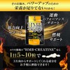 ユウキ製薬 HMB クレアチン 約15-30日分 150粒 hmbカルシウム シトルリン カルニチン サプリ