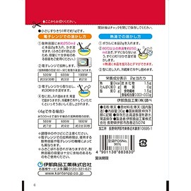 かんてんぱぱ かんてんクック顆粒 30g
