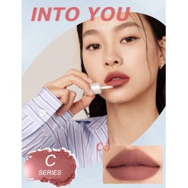 INTO YOU Matte Lipstick, Super Stay Lipstick for Women, Lip Stain Long Lasting Waterproof, Lip Mud Soft Lightweight, Smooth Lip Clay Mousse, Dual-Use For Lips And Cheek, Nude Lipstick (C5)
