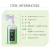 JELBO JEWEL Wheel Coat, Wheel Coating, Car Wash Supplies, Glass