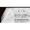 Nepia Nose Celebrity Tissue Premium 390 Sheets (130 Pairs)