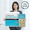 Supercritical Altige RTG Omega3 Eleven 60 Capsules / 초임계 알티지 rtg 오메가3 일레븐 60캡슐