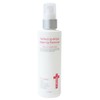 Iancell Perfect Lip & Eye Makeup Remover 200ml / 이안셀 퍼펙트 립앤아이 메이크업 리무버 200ml
