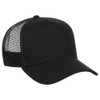 Lids Blank Pivot A-Frame Trucker Adjustable Snapback Hat, Black