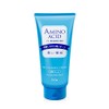 Hanajirushi Moisturizing Facial Cleansing Cream, 5.3 oz (150 g)