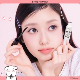 Etude [에뛰드][가나디 에디션] 컬픽스 마스카라 [Etude][Ghana Edition] Curl Fix Mascara