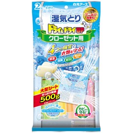 Dry & Dry UP Closet White Aroma Soap Scented