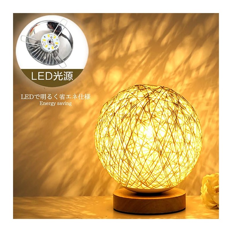 LTG LED Tabletop Light Indirect Lighting Stylish Table Lamp Nordic