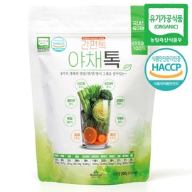 Organic Vegetable Tok Freeze-dried Vegetable Powder Easy Tok Large Capacity 200g / 유기농 야채톡 동결건조 야채가루 간편톡 대용량 200g
