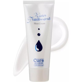 Cure Natural Water Treatment Lot/2pc Skin Cream Moisturizer Toner Primer 2x 30g