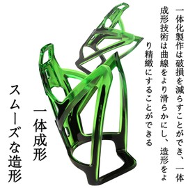 Bicycle Bottle Cage Bike Drink Holder Lightweight Elastic Water Bottle Cage Easy Install for Road Bike Cross Bike Mountain Bike (Black Green 1 Pack)