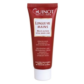 Gino Longue Be Main Hand Cream 75ml+Sample Longue Be Main 150ml Random Esthetic Sample / 기노 롱그 비 맹 핸드크림 75ml+샘플 롱그 비 맹 150ml  랜덤 에스테틱 샘플