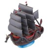 Bandai Hobby Grand Ship Collection Dragon's Ship One Piece Model