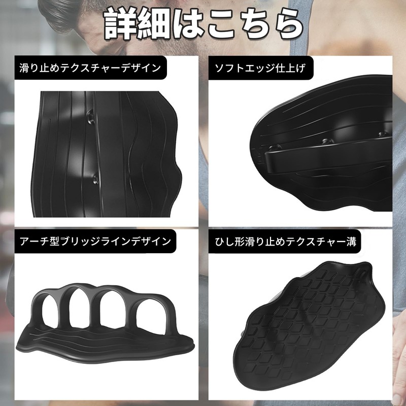 雲見 トレーニンググローブ パワーグリップ 筋トレ スポーツ手袋 シリコン製 筋トレ グローブ デッドリフト用 指なし