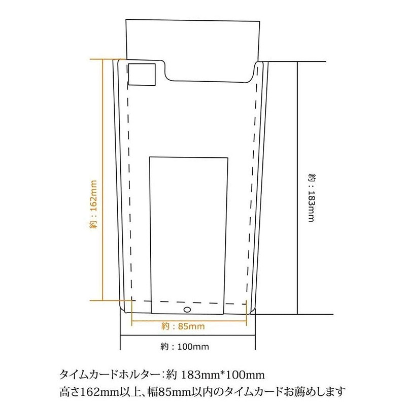 Tokaiz TS-001 Time Card Rack, 10 Cards, Expandable Up to