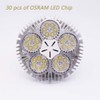 Aolyty 45w (85W Equivalent) PAR38 LED Bulb White 6000K 3500lm