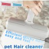 Reusable Pet Hair and Lint Remover – Compact and Efficient
