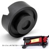 Audio Fan Jack Rubber 2pcs Jack Pad Adapter Jack Stand