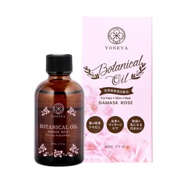 YONEYA Botanical Oil Yoneya Damask Rose Oil [Multi-functional Moisturizing Oil | For Hair, Skin and Nail | Formulated with 100% Natural Ingredients] Vegan Compatible