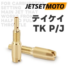 Pilot Jet Jetsetmoto Pilot Jet Set TK P/J #42, #48, #50, #54, #56, #58[23x5] 6 Sizes Slow Jet #42, #48, #50, #54, #56, #58 Jog, Veno, Grand Axis 100 and More Sis 50, Compatible with Axis 90, Champ,