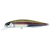 Duo Realis Jerkbait 100SP Suspend Minnow Lure DSH3061 (6674)