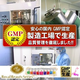 北日本 Science imidazo-ruzipeputido Concentrate 180 Grain