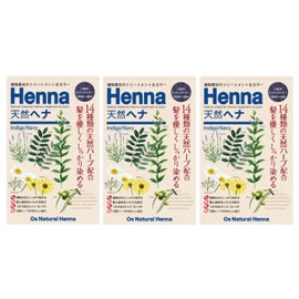 Oz Natural Henna Indigo Navy (2.8 oz (80 g) x 1 bag x 3 boxes, Instruction manual (English language not guaranteed) and gloves included