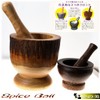 Kurokmai Thai Cooking Somtam Wooden Spice Ball Set Small Mortar