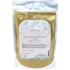 Cascara Sagrada Bk Pwd - 4 Oz,(Starwest Botanicals)