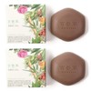 Hyakka Grass Beauty Soap 2.8 oz (80 g), Set of