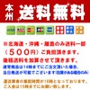 (ダンヒル) dunhill ライター 専用ガスボンベ 3本セット 正規品