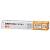 OHM OAI-FPD16T 01-3867 Plain Paper Fax Ribbon S-P4 Type 3