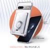 Rockaway Pixel 7 Case Ring Stand Back 3 Card Wallet