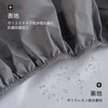 Fitted Sheet Waterproof Single Waterproof Sheet Side Waterproof Single Box
