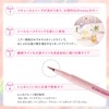 BLEND BERRY Blend Berry Playful Liquid Eyeliner M053 (Peach Sangria)