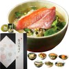 Sugamo Ochaya Sannenen Premium Gift Box, Ochazuke Set with Exclusive