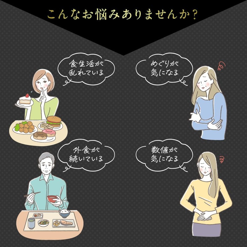 シードコムス 納豆キナーゼ DHA + EPA トマトリコピン (約3ヶ月分 90粒) ナットウキナーゼ