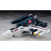 ハセガワ 超時空要塞マクロス/超時空要塞マクロス 愛・おぼえていますか VF-1 バルキリー ウェポンセット 1/72スケール プラモデル 6