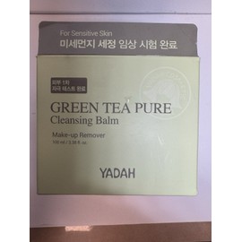 YADAH Green Tea Pure Cleansing Balm Make-up Remover Face Wash ~ 3.38 oz