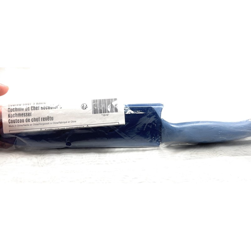 PAMPERED CHEF New model. #1516 CHEF'S COLOR COATED KITCHEN KNIFE
