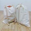 Piowio 8PCS 10x12 Inch Drawstring 100% Cotton Muslin Bags Reusable