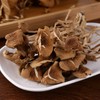 250g/bag Chinese Herbal Agrocybe Cylindracea New Ecology Dried Tea Tree