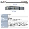 IWISS TL-322 (HT-322) Coaxial Cable Stripper, 3 Blades, Wire Stripper