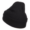 e4Hats.com Mexico Embroidered Long Beanie - Black OSFM