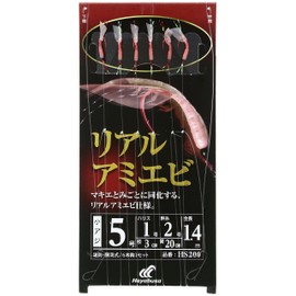 Hayabusa (hayabusa) Small Trevally 専科 HS200 Realistic Net Shrimp 5 – 1 