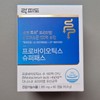 Rockfido Probiotics Superpass 265mg x 60 capsules / 락피도 프로바이오틱스 슈퍼패스 265mg x 60캡슐