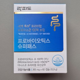 Rockfido Probiotics Superpass 265mg x 60 capsules / 락피도 프로바이오틱스 슈퍼패스 265mg x 60캡슐
