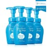 Senka NEW 센카 스피디 퍼펙트휩 폼클렌징 150ml 4개