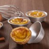 Mali's 43028, Pasteis De Nata, 6 moulds, diameter 5.9 cm